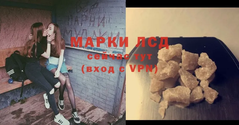 darknet формула  Правдинск  Лсд 25 экстази ecstasy  как найти закладки 